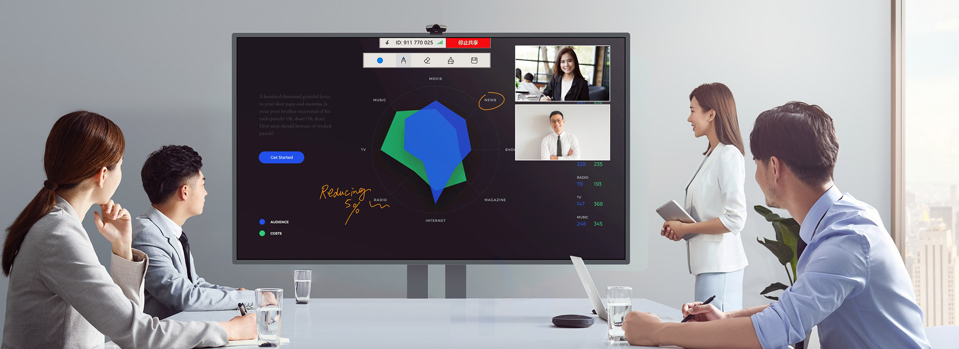 会议平板-智能会议平板-触摸一体机-Maxhub会议平板-皓丽会议平板-Horion会议平板-Goodview会议平板-仙视会议平板-Newline会议平板-生产厂家-经销商-总代理商-价格-维修-租赁