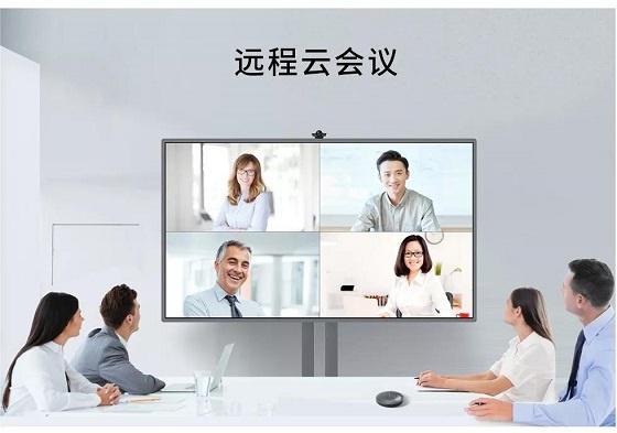 智能会议平板主要参数有哪些