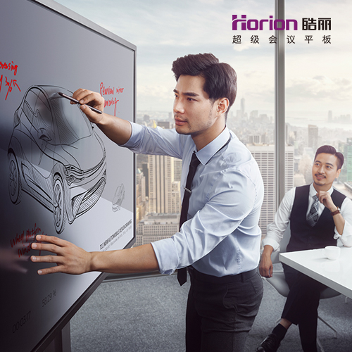 触控一体机品牌排行榜，什么牌子好？
