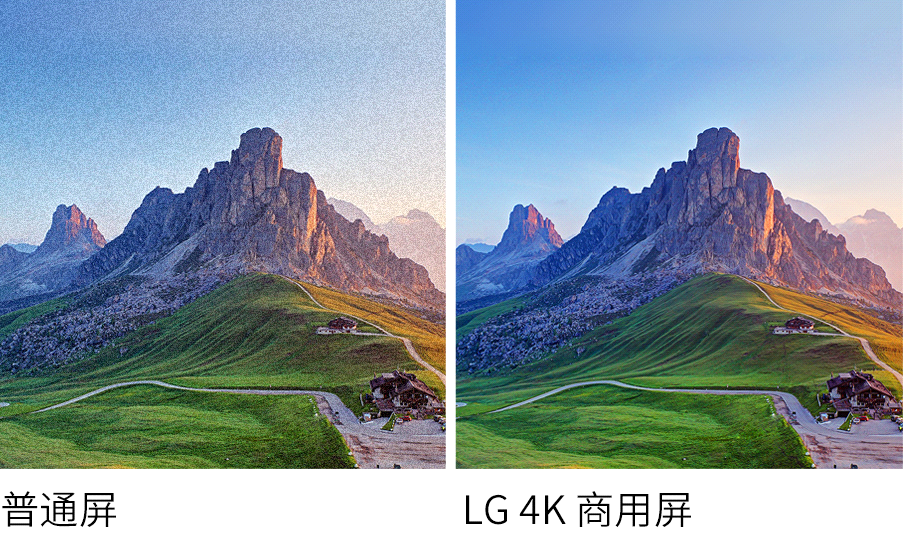 智能化时代，领略皓丽电子白板的科技魅力