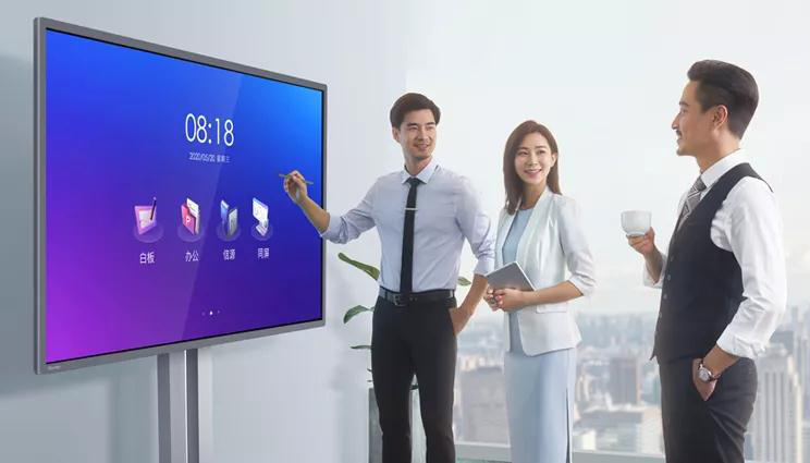 皓丽E65会议平板怎么样？来自电商老板的测评