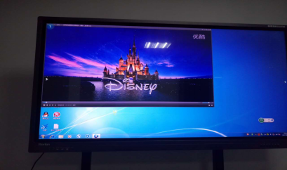 皓丽会议平板.png 皓丽会议平板.png