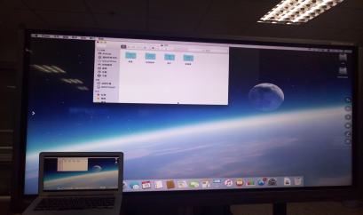 皓丽会议平板.png 皓丽会议平板.png