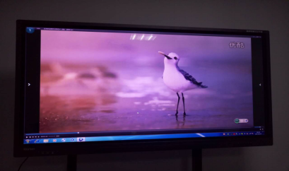 皓丽会议平板.png 皓丽会议平板.png