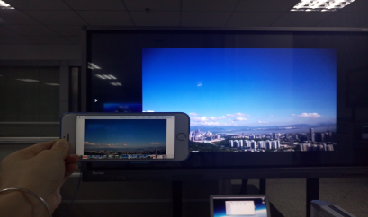 皓丽会议平板.png 皓丽会议平板.png