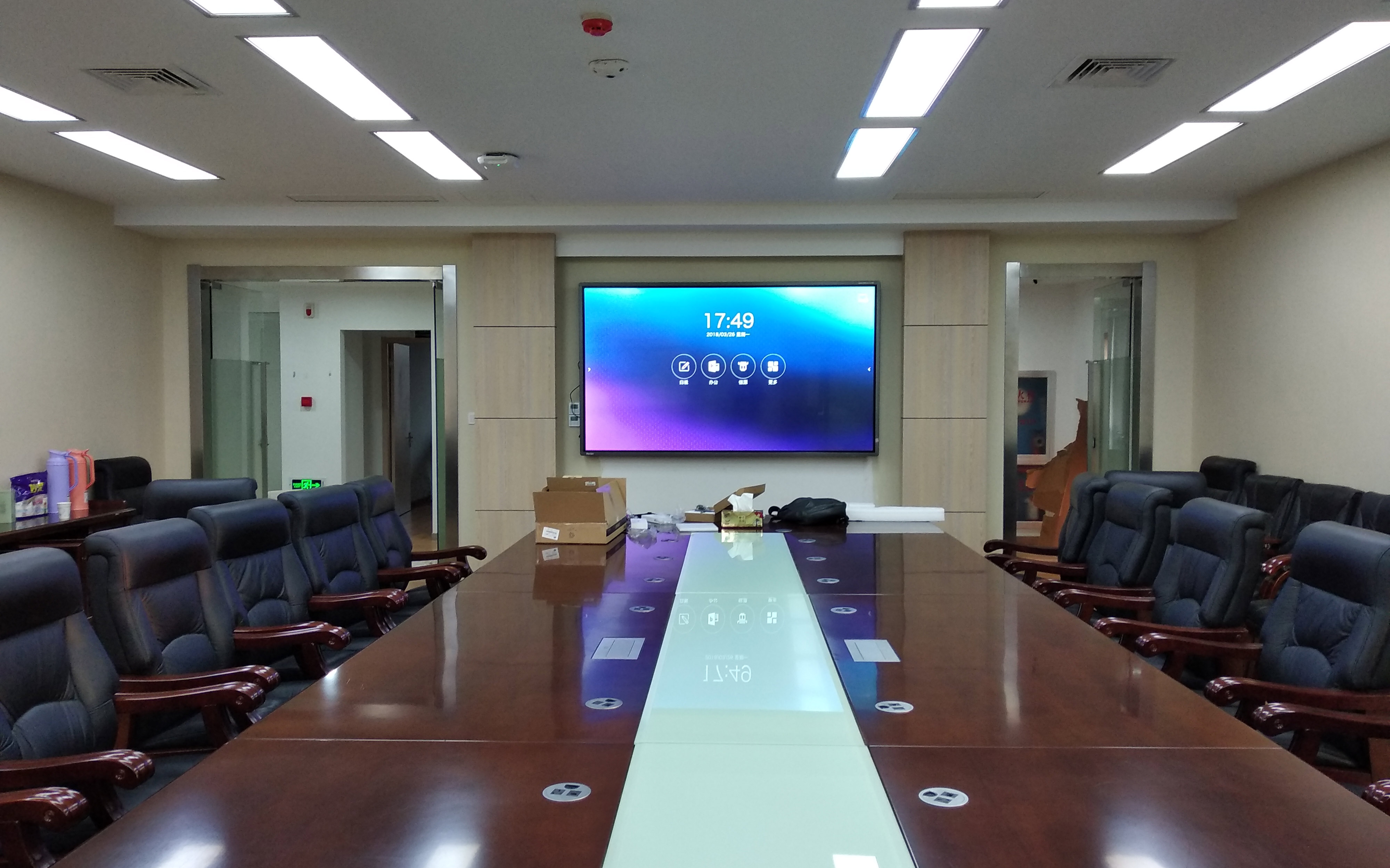 杭州玉皇山南基金小镇选用Horion皓丽会议平板