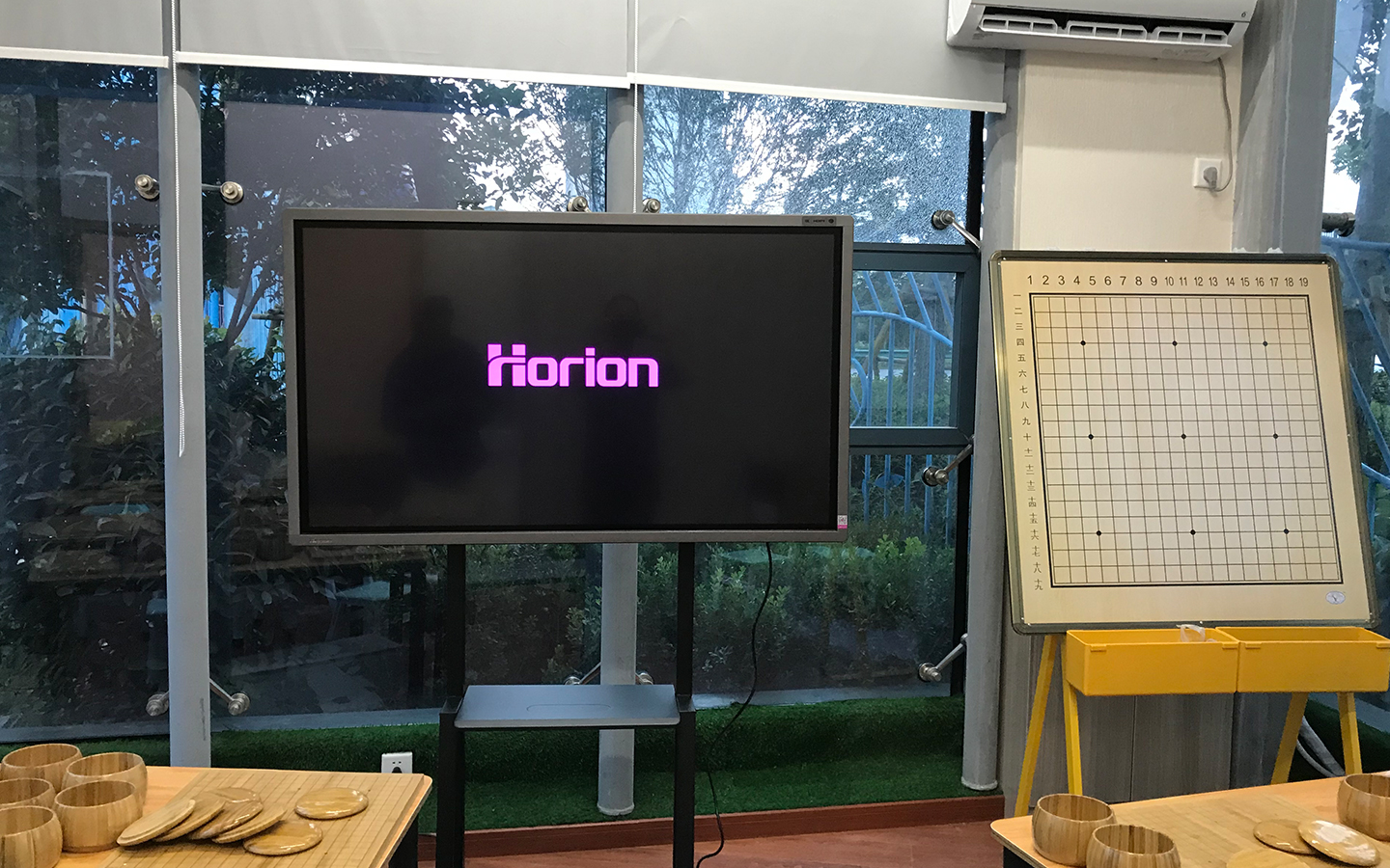 浙江省湖州市天道棋院选用Horion皓丽会议平板