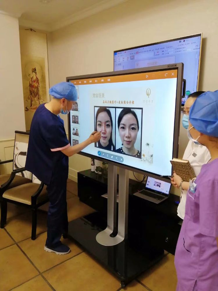 浙江省宁波市梵容医美选用Horion皓丽超级智能会议平板