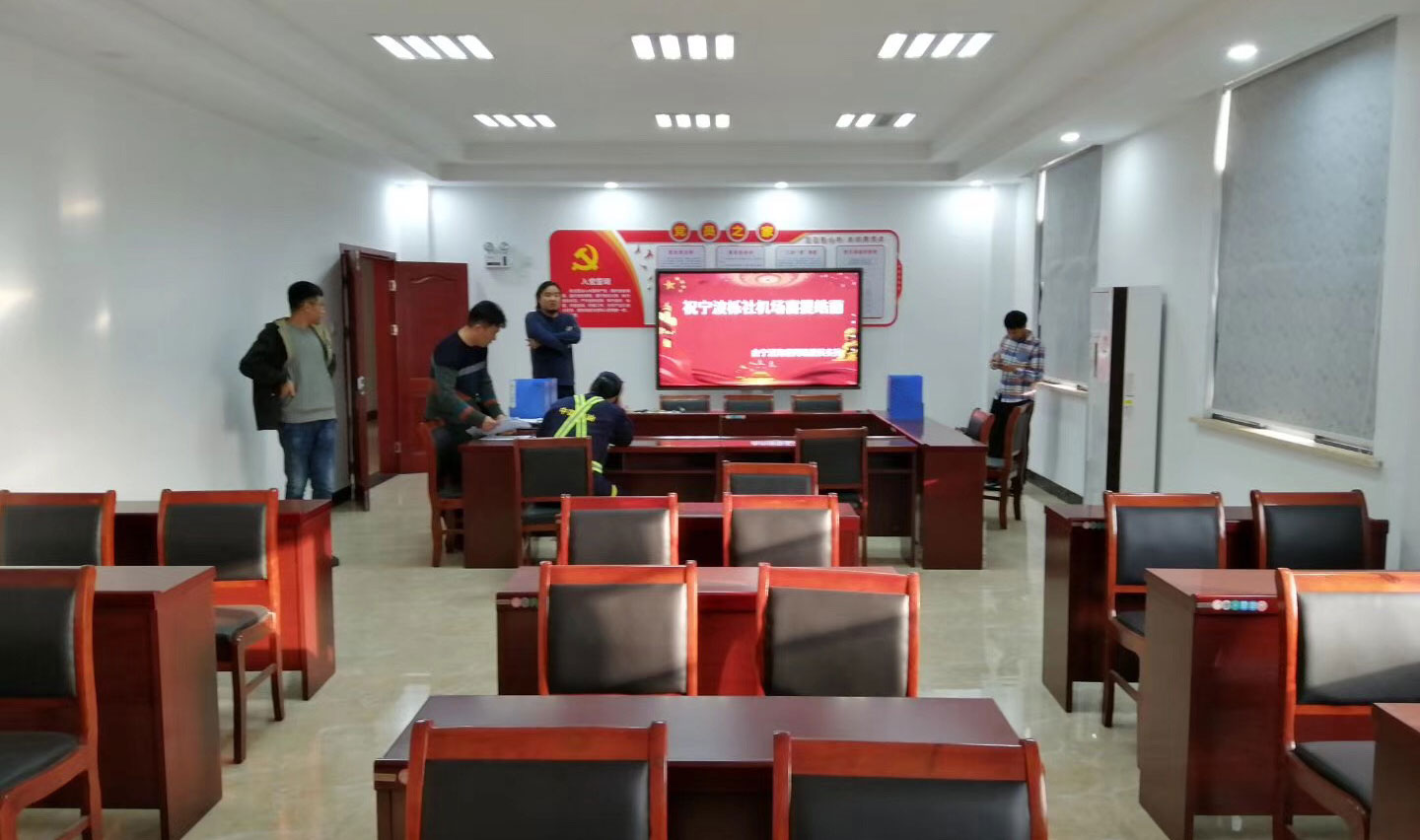 浙江省宁波栎社国际机场选用Horion皓丽超级智能会议平板